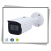 4Megapixel Ultra HD X-Security WizSense IP Bullet Camera | Focal Length 2.7mm-13.5mm | IR 60m | Built-In Microphone | PRO Range | Weatherproof IP67